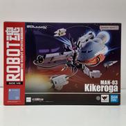 ROBOT魂　GQUUUUUUX|BANDAI