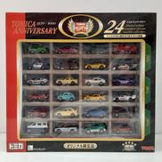 トミカアニバーサリー30周年|TOMY