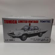 トミカリミテッド ヴィンテージ|TOMY TEC