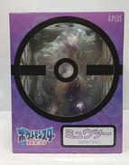 ポケットモンスターギガンティックシリーズNEO|X PLUS