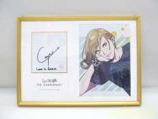 うたの☆プリンスさまっ♪|BROCCOLI