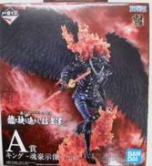 ワンピース一番くじ|BANDAI