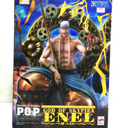 P.O.P ”スカイピア唯一神” 神・エネル|バンダイナムコ