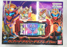 ガッチャードライバーデイブレイク|BANDAI