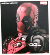 MARVEL ファイティングアーマー　デッドプール