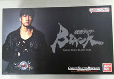 CSM　仮面ライダーBLACK　世紀王サンドライバー|BANDAI