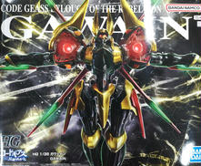 HG　ガウェイン|BANDAI