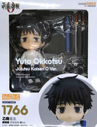 ねんどろいど　乙骨憂太|GOOD SMILE COMPANY