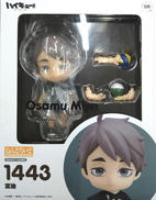 ねんどろいど　1443 宮治|GOOD SMILE COMPANY