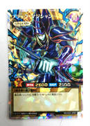 ブラック・マジシャン ORR|KONAMI