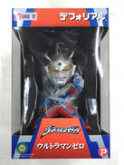 デフォリアル ウルトラマンゼロ|プレックス