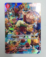 エドワード・ニューゲート　パラレル|BANDAI