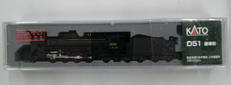 D51 標準形|KATO