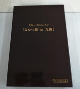 クルーズトレイン「ななつ星　in 九州」8両セットAB|KATO