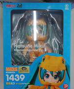 ねんどろいど|グッドスマイルカンパニー