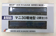 マニ30暖地型・2両セット|MICRO ACE