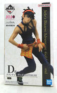 ジョジョの奇妙な冒険　D賞　ナランチャ・ギルガ|BANDAI