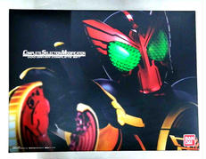 オーズドライバーコンプリートセット　CSM|BANDAI