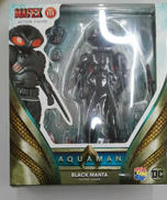 アクアマン|メディコムトイ