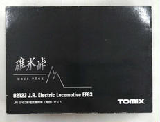碓氷峠　JR EF63形電気機関車（青色）セット|TOMIX