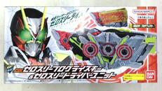 ゼロスリープログライズキー＆ゼロスリードライバーユニット