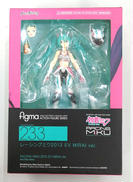 レーシングミク2013 EV MIRAI|GOOD SMILE COMPANY