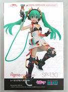 レーシングミク2020