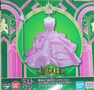 ウィキッド|BANDAINAMCO