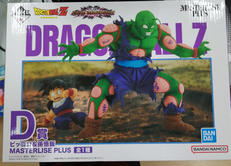 一番くじ　D賞　ピッコロ&孫悟飯|BANDAI