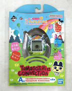 一番くじ　A賞|BANDAI