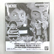 ワンピース|BANDAI