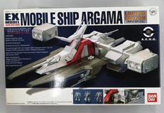 1/1700 ガンプラ|BANDAI