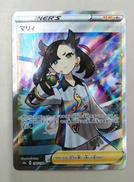 ポケモンカード|ポケモン