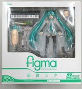 ボーカロイド|figma