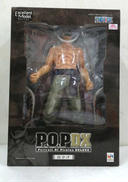 POPDX|MEGAHOUSE