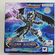 デジモンテイマーズ|BANDAI