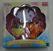 シルバニアファミリー|エポック