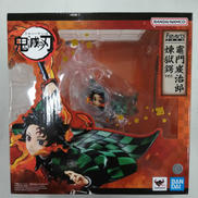 鬼滅の刃|BANDAI