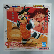 ドラゴンボール|BANDAI