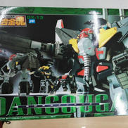 超獣機神ダンクーガ|BANDAI