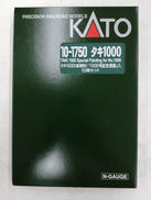 タキ1000（後期形）「1000号記念塗装」入　10両セット|KATO