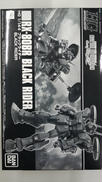 1/144 ガンプラ|BANDAI