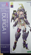 ドゥルガー|KOTOBUKIYA