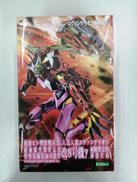 1/400 シン・エヴァンゲリオン|BANDAI