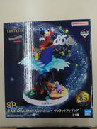 ファンタジア|BANDAI