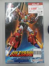 ソル∑グラヴィオン|グットスマイルカンパニー