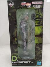 SAKAMOTO　DAYS|BANDAI