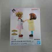 僕のヒーローアカデミア|BANDAI