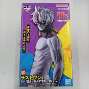 ダンダダン|BANDAI