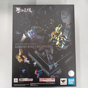 METAL STRUCTURE 解体匠機|BANDAI